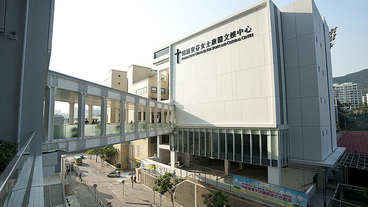 HONG KONG BAPTIST UNIVERSITY (HKBU)