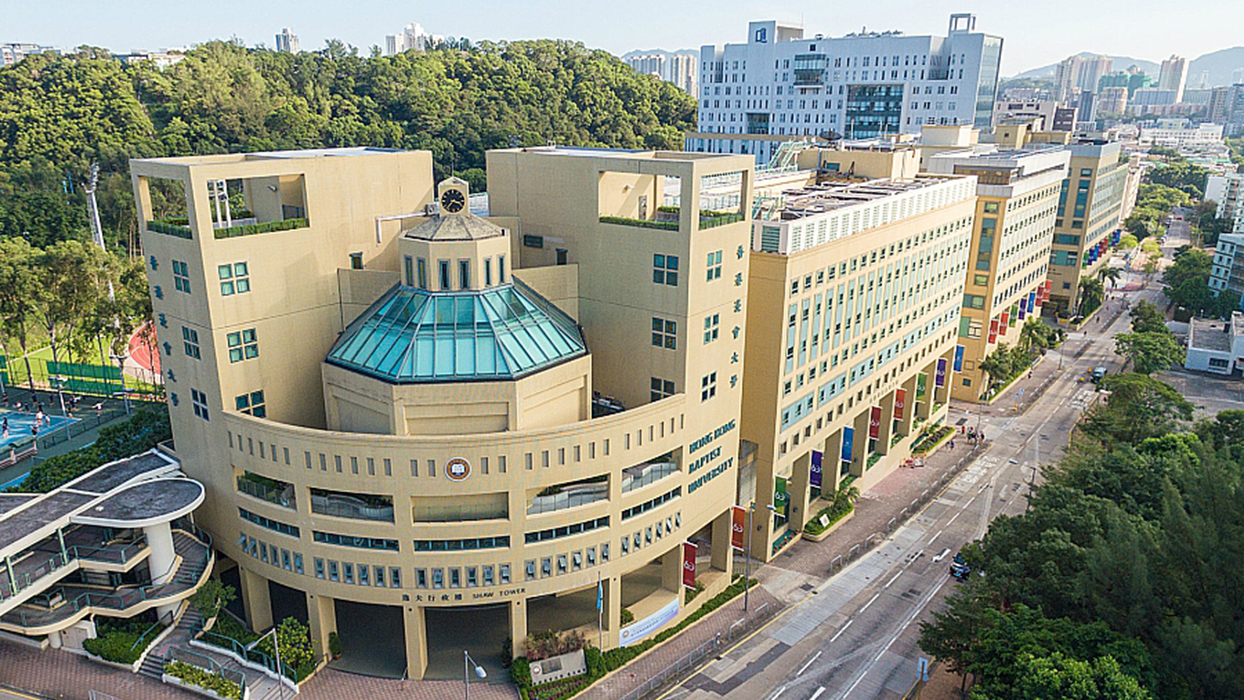 HONG KONG BAPTIST UNIVERSITY (HKBU)