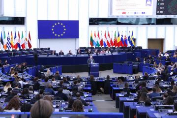 Conférence au Parlement européen décembre 2025