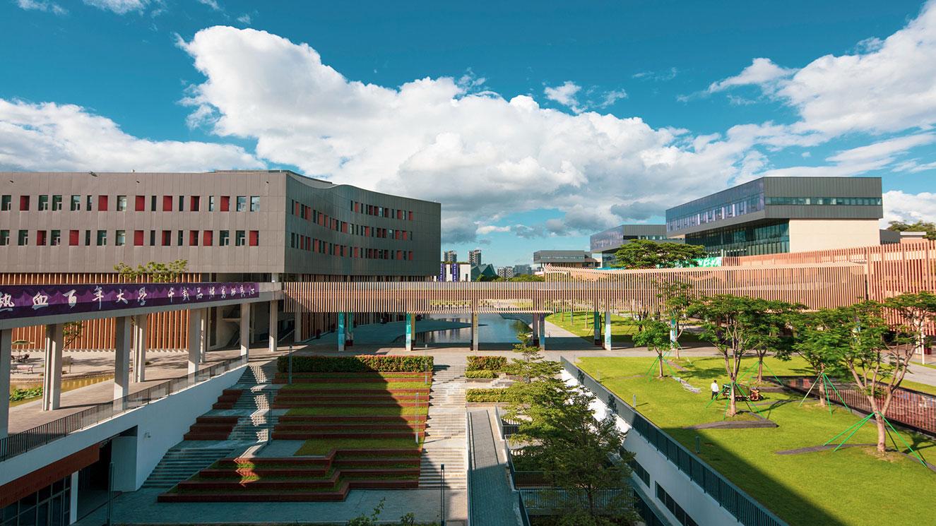 Chinese University Of Hong Kong - Shenzhen - EM Strasbourg