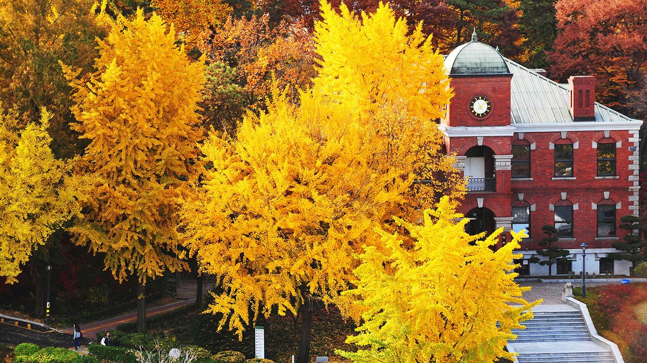 Konkuk University - EM Strasbourg